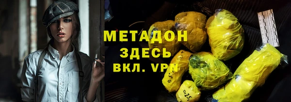 МДПВ Балахна
