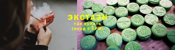 бошки Белоозёрский