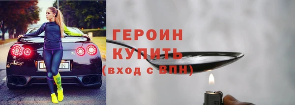 не бодяженный Балабаново