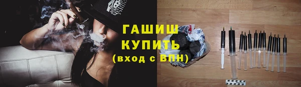 не бодяженный Балабаново
