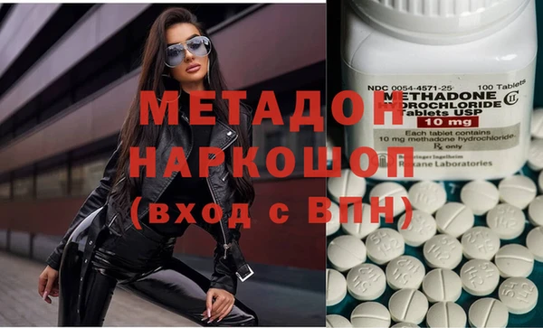 не бодяженный Балабаново