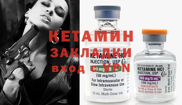 не бодяженный Балабаново