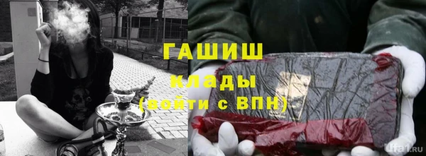 mdpv Зеленокумск